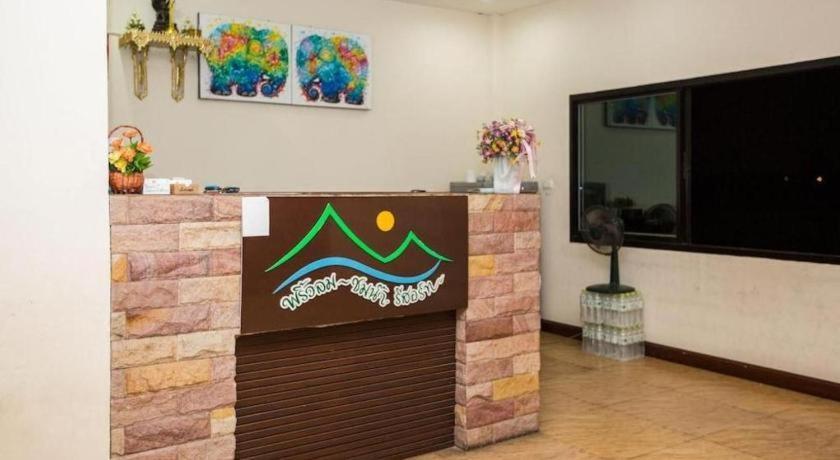 Prew Lom Chom Nam Resort Ban Phan Sadet Nok Exterior foto